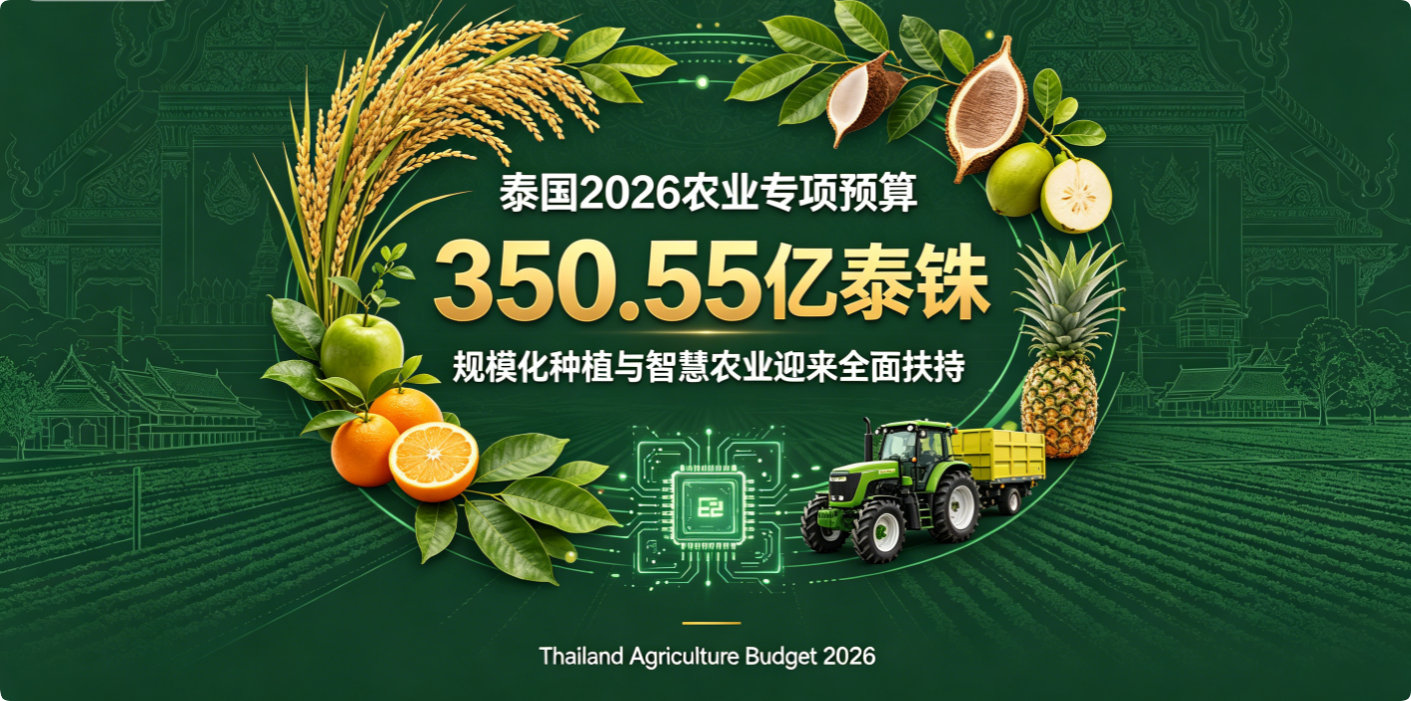 QQ20260701-095424.png